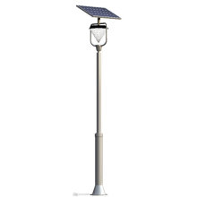 solar garden light